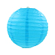 Lanterne boule en papier AJEW-WH0004-20cm-02-1