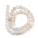 Brins de perles de pierre de lune arc-en-ciel naturel G-N328-024-8mm-AB-2