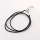 Rubber Necklace Cord NJEW-NFS074-1-1