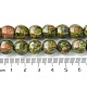 Природные Unakite бисер нитей G-H023-A02-01-5