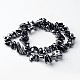 Non-Magnetic Synthetic Hematite Beads Strands X-IM009-2