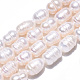 Fili di perle di perle d'acqua dolce coltivate naturali PEAR-N012-06R-4