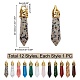 Pandahall elite 12pcs 12 style bullet pendentifs en pierres précieuses naturelles et synthétiques G-PH0019-24-5