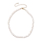 Collar vintage de perlas naturales para mujer NJEW-JN03787-02-1