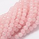 Facettes rose naturelle brins de perles de quartz ronds G-L437-12-8mm-1