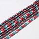 7 Inner Cores Polyester & Spandex Cord Ropes RCP-R006-047-2