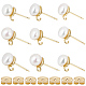 Beebeecraft 1 Box 12Pcs Pearl Stud Earrings Findings 18K Gold Plated Round Ball Earring Posts with Loop and Ear Nuts for DIY Earring Making Hole: 0.6mm KK-BBC0011-16-1