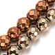 Electroplated Non-magnetic Synthetic Hematite Bead Strands G-E304-53-1