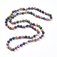 Dyed Natural Sesame Jasper/Kiwi Jasper Beaded Necklaces NJEW-P249-B01-2