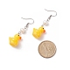 Gold Resin Duck with Natural Pearl Beaded Dangle Earrings EJEW-TA00147-3