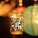 塩ビシルエット紙  照明装飾用  ペーパーカットライトボックス  長方形  音符  90x100mm  12個/セット AJEW-WH0345-0018-4