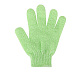 Нейлоновые перчатки MRMJ-Q013-178F-1