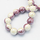 Perles rondes en porcelaine bicolores manuelles PORC-S494-8mm-10-2