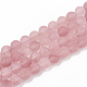 Chapelets de perles en verre de quartz de cerise X-G-T106-272-1