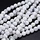 Round Natural Howlite Bead Strands, 8mm, Hole: 1mm, about 49pcs/strand, 15.3 inch