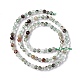 Quartz de lodolite vert naturel / brins de perles de quartz de jardin G-G933-03B-3