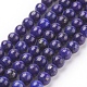 Abalorios de lapislázuli naturales hebras, teñido, redondo, azul, 4mm, agujero: 0.5~0.8 mm, aproximamente 44 pcs / cadena, 7.6 pulgada