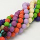 Synthetic Coral Beads Strands CORA-E002-12mm-M-2