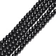 Chapelets de perles en pierre noire synthétique, mat, ronde, noir, 6mm, Trou: 1mm, Environ 64 pcs/chapelet, 14.5~15 pouce