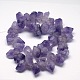 Raw Rough Natural Nuggets Amethyst Beads Strands G-F159-01-1