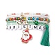 4 Uds. Juego de pulseras elásticas con cuentas de plástico y vidrio de Navidad con 4 palabras de estilo BJEW-JB09392-1