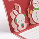 Noël pop up cartes de vœux et ensemble d'enveloppes DIY-G028-D03-4