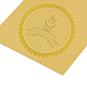Самоклеящиеся наклейки с тиснением золотой фольгой DIY-WH0211-007-4