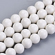 Chapelets de perles d'agate naturelle X-G-S286-06E-1