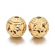 Латунные бусины&nbsp;LS-KK-K244-24MG-1