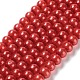 Baking Painted Pearlized Glass Pearl Round Bead Strands HY-XCP0001-13B-1