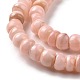 Brins de perles de coquillages d'eau douce de culture naturelle SHEL-F002-01-5