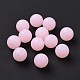 Luminous Silicone Beads SIL-A003-01C-4