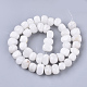 Chapelets de perles de jade blanche naturelle G-S364-033-2