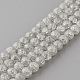 Synthetic Crackle Quartz Beads Strands X-GLAA-S134-8mm-09-1
