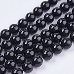 Natürliche Turmalin-Perlenstränge der Güteklasse AA, Runde, Schwarz, 8 mm, Bohrung: 0.8 mm, ca. 46~48 Stk. / Strang, 15.7 Zoll