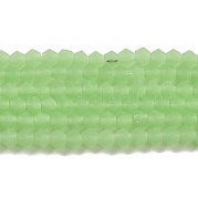 Нити бусин из матового нефрита EGLA-A039-J2mm-MD01
