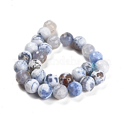 Природные пожары треск агат бисер нитей&nbsp;G-L595-A02-01K