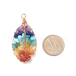 Большие подвески с чакрами и натуральными смешанными камнями&nbsp;PALLOY-JF01662-01