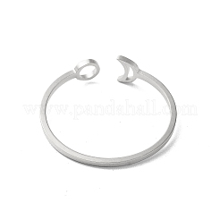 Открытые кольца из нержавеющей стали марки 304&nbsp;STAS-R226-07P