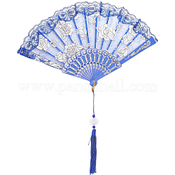 Abanico de encaje&nbsp;AJEW-WH20090-001B
