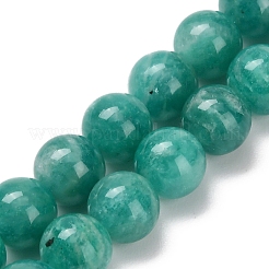 Природный советская амазонит бисер нитей&nbsp;G-C259-B08-6mm