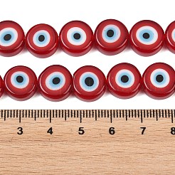 Handgemachte Glasperlen bösen Blick&nbsp;LAMP-C028-02D