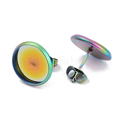 Montature per orecchini a bottone in acciaio inossidabile 304 piatto e rotondo con placcatura ionica (IP)&nbsp;STAS-I323-14mm-RC