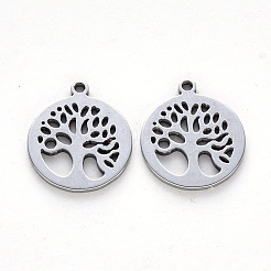 Подвески из нержавеющей стали 304&nbsp;X-STAS-N092-09