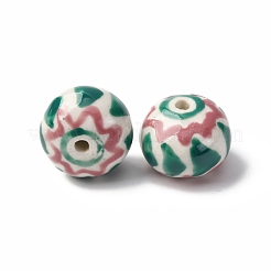 Perles en porcelaine manuelles&nbsp;PORC-Q004-01D
