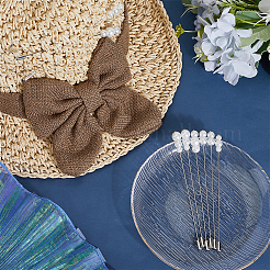 8 шт. 4 вида стеклянных жемчужин&nbsp;AJEW-DR00048