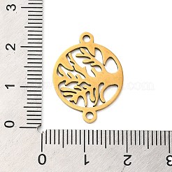 Подвески-соединители из нержавеющей стали 304&nbsp;LS-STAS-D013-02E-G