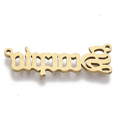 201 соединительные элементы из нержавеющей стали&nbsp;X-STAS-N091-38D-G