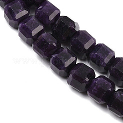 Бусины из натурального белого нефрита&nbsp;G-D343-A01-06