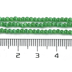 Кошачие глаза&nbsp;CE-Z001-01A